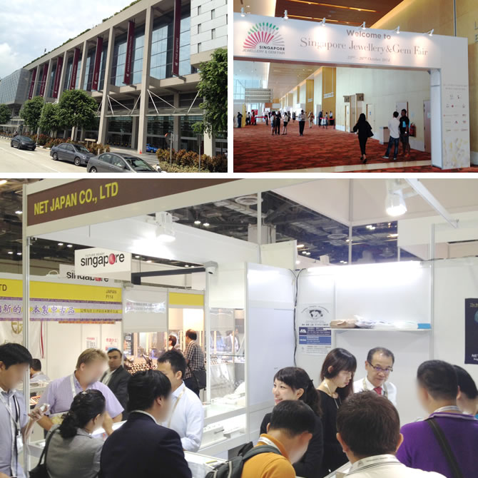 2014SINGAPOREJEWELLERYGEMFAIR.jpg