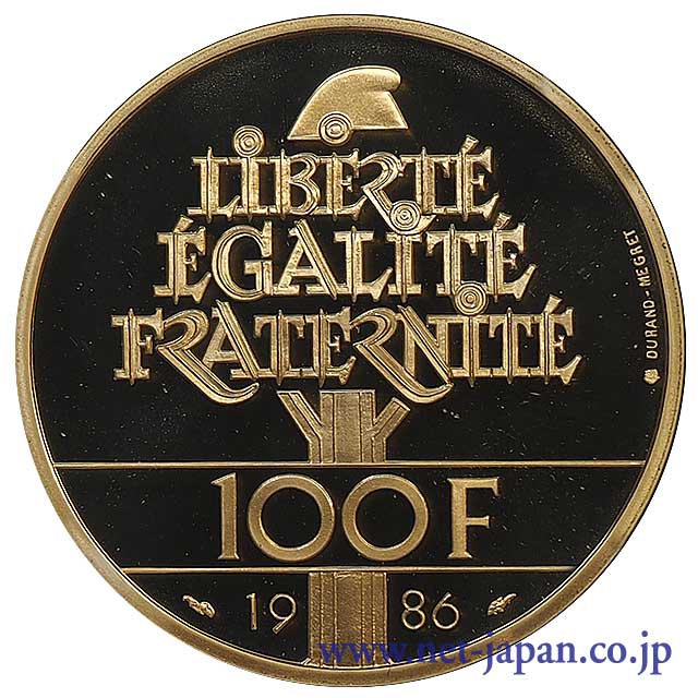 裏：フランス 100フラン金貨