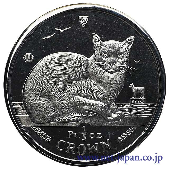 表：マン島 キャット1/5クラウン プラチナ貨