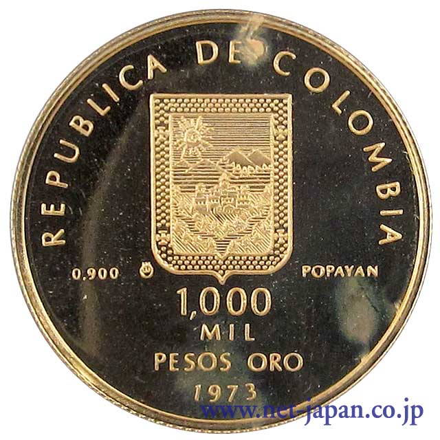 裏：ギジェルモ・バレンシア誕生100周年1000ペソ金貨