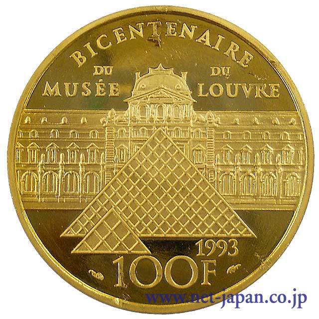 裏：リバティ100フラン金貨