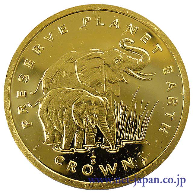 表：ジブラルタル1/5クラウン金貨