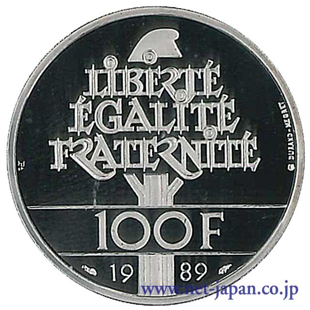 裏：フランス100フランプラチナ貨