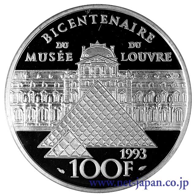 裏：モナリザ100フラン銀貨 