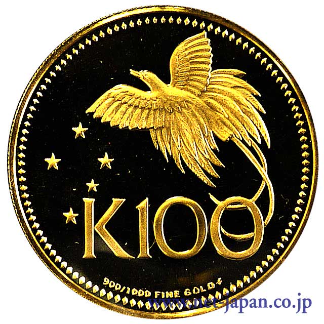 表：極楽鳥100キナ金貨